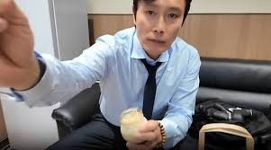 Daum