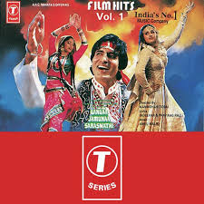 Image result for film (Gangaa Jamunaa Saraswathi)(1988)