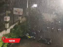 Dainik Bhaskar