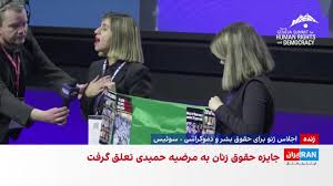کوثر افتخاری: جمهوری اسلامی ماشین کشتار ایرانیان است