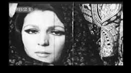 Image result for ‫عکس فروزان هنرپیشه ی ایرانی از گوگل‬‎