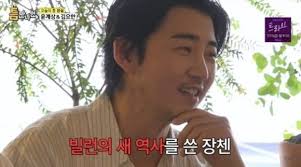 네이트 뉴스 - News update
