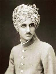 Raja Anand Chand, 1932 - soc