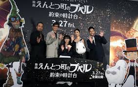 News source: Yahoo!ニュース