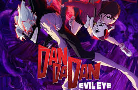 DanDaDan Saison 2 : L'anime événement est enfin là! 👻👽 - Imagen ilustrativa del artículo