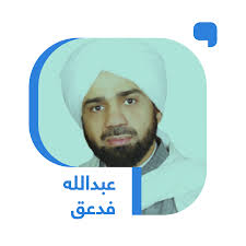 جريدة الوطن السعودية - News update