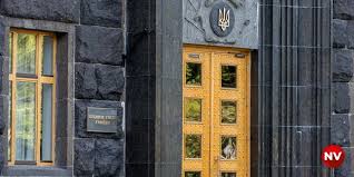 міністр освіти