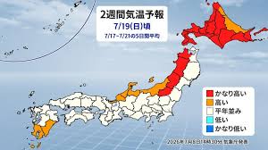 梅雨明け 大阪