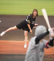 Yahoo!ニュース - News update