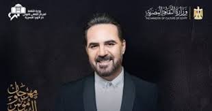 اليوم السابع - News update