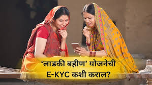 NDTV Marathi - News update