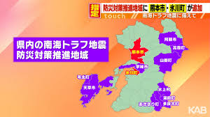 Yahoo!ニュース - News update