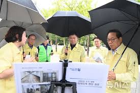 집중호우