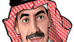 القطاع الخاص بين المثالية والواقعية