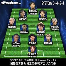 News source: Yahoo!ニュース