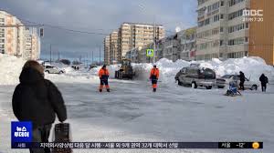 러시아 눈 아이콘