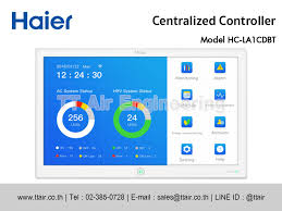 Haier Centralized Controller HC-LA1CDBT | TT Air Engineering