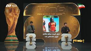 دوکو