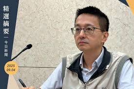 News source: 聯合報數位版