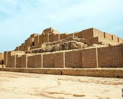 Image of Tchogha Zanbil ziggurat, Iran
