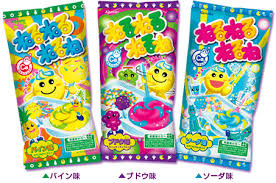 Image result for nerunerunerune candy