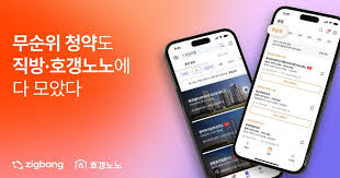 조선일보 - News update