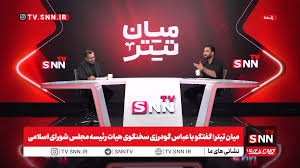 نسخه پراکندگی فعالیت‌ها بر اساس توصیه‌های امنیتی برای مجلس/ کمیسیون‌های تخصصی تعطیل نشدند+فیلم