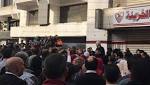 أعضاء الزمالك والعاملين يهتفون ضد
