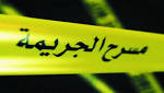 مقتل شاب على يد صديقه