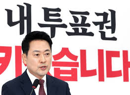 대왕고래 프로젝트 아이콘
