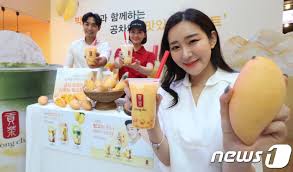 뉴스1 - News update