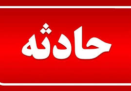 حادثه رانندگی در جاده عجب‌شیر ـ بناب ۲ هوادار تراکتور را به کام مرگ کشاند