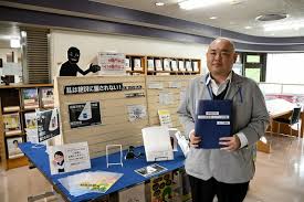 News source: 東奥日報社