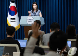 뉴스1 - News update