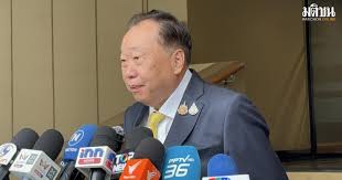 Matichon Online - News update