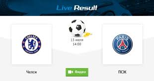 LiveResult - News update