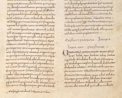 Image of Charlemagne Bible manuscript Carolingian Renaissance