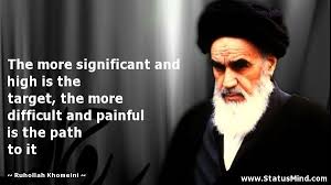 Ruhollah Khomeini Quotes at StatusMind.com via Relatably.com