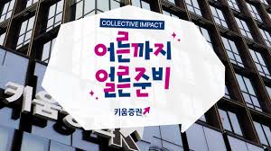 브릿지경제 - News update