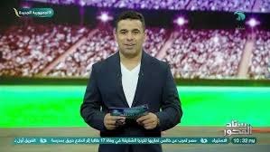 الزمالك اليوم - News update