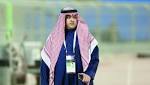 المالك: هوساوي «شاري» النصر