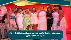 صحيفة المسار الإلكترونية - News update