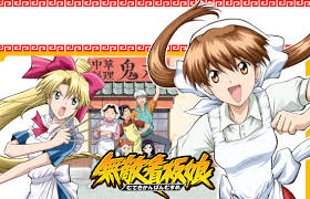 Image result for Ramen Fighter Miki