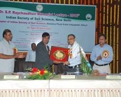 Image of Mahatma Phule Krishi Vidyapeeth Guest Lectures