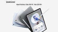 Samsung unveils Galaxy Tab S10 FE in Ukraine - tablet with Android 15 for UAH 21.8 thousand
