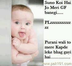 Baby-Funny-Pics-6.jpg via Relatably.com