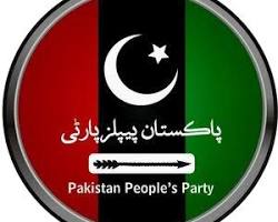 Pakistan Peoples Party (PPP)