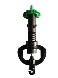 Micro-asperseur supernet 50L/h udlr e:vert t:vert - Agrialpro.fr
