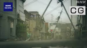News source: NHK
