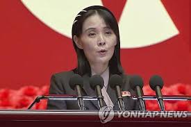 김여정